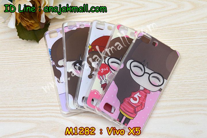 เคสหนัง Vivo X5,รับพิมพ์ลายเคส Vivo X5,สกรีนเคส Vivo X5,เคสไดอารี่ Vivo X5,เคสฝาพับ Vivo X5,สกรีนลาย Vivo X5,เคสซิลิโคน Vivo X5,เคสพิมพ์ลาย Vivo X5,เคสสกรีนฝาพับวีโว x5,เคสหนังไดอารี่ Vivo X5,สั่งพิมพ์ลายเคส Vivo X5,สั่งสกรีนเคส Vivo X5,เคสยางนูน 3 มิติ Vivo X5,เคสการ์ตูน Vivo X5,เคสแข็ง Vivo X5,เคสนิ่ม Vivo X5,เคสกระเป๋า Vivo X5,เคสหนังสายสะพาย Vivo X5,กรอบยางติดแหวนคริสตัล Vivo X5,เคสประกอบ Vivo X5,ซองหนัง Vivo X5,เคสอลูมิเนียม Vivo X5,เคสประดับแต่งเพชร Vivo X5,เคสหูกระต่าย Vivo X5,หนังโชว์หน้าจอ Vivo X5,เคสโชว์เบอร์ลายการ์ตูน Vivo X5,สกรีนเคสพลาสติกวีโว x5,เคสฝาพับประดับคริสตัลวีโว x5,เคสหนังโชว์เบอร์ Vivo X5,กรอบยางวันพีช Vivo X5,เคสบั้มเปอร์ Vivo X5,ยางแต่งคริสตัลติดแหวน Vivo X5,ซิลิโคนแต่งคริสตัล Vivo X5,กรอบบั้มเปอร์ Vivo X5,กรอบอลูมิเนียม Vivo X5,เคสยางสกรีน 3 มิติ Vivo X5,เคสประดับ Vivo X5,เคสคริสตัล Vivo X5,สกรีนหนังวีโว x5,เคสนิ่มลายการ์ตูน Vivo X5,เคสยางการ์ตูน Vivo X5,ซิลิโคนนิ่มการ์ตูน Vivo X5,เคสโรบอท Vivo X5,เคสกันกระแทกสปอร์ท Vivo X5,เคสกระเป๋าวีโว X5,เคสยางการ์ตูน Vivo X5,กรอบหลัง Vivo X5,กรอบหนัง Vivo X5,ฝากันกระแทก Vivo X5,กรอบยางกันกระแทก Vivo X5,เคสสายสะพาย Vivo X5,เคสหนังสกรีน Vivo X5,เคสตกแต่งเพชร Vivo X5,เคสแข็งประดับ Vivo X5,เคสฝาพับประดับ Vivo X5,เคสขอบโลหะอลูมิเนียม Vivo X5,เคสแต่งคริสตัล Vivo X5,เคสสายสะพายวีโว X5,เคสยางลายการ์ตูนวีโว X5,เคสอลูมิเนียมวีโว X5